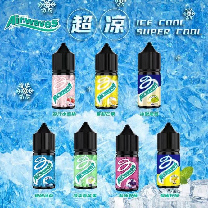 Airwaves極酷嗆涼口香糖|冰釀葡萄|紫冰野莓|多汁水蜜桃|香甜芒果|清爽青蘋果|蜂蜜檸檬