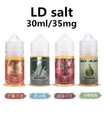 經典再現 LD老冰棍 30ml小煙油