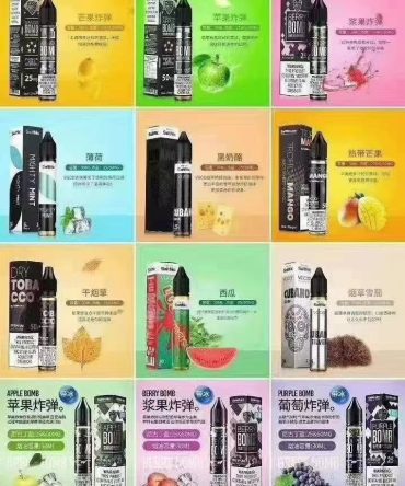 原裝正品 VGOD 30ml 小煙油