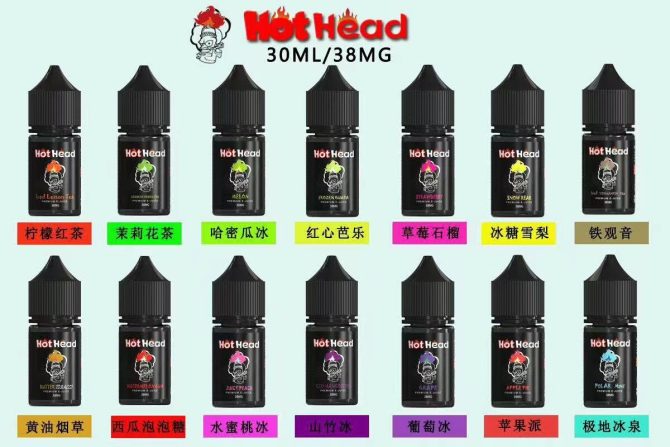 原裝正品 Hot Head 爆脾氣 Melon 小煙油